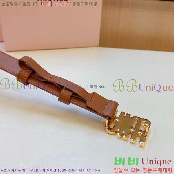 #�̿�̿� ��Ʈ 7353121-3 �� 2cm