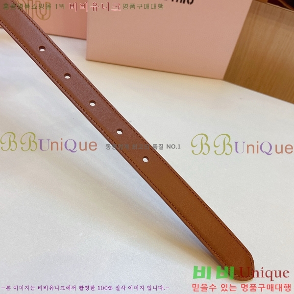 #�̿�̿� ��Ʈ 7353121-3 �� 2cm