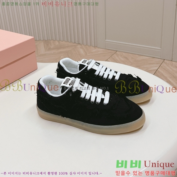 �̿�̿� ����Ŀ�� 27MU58522451-2