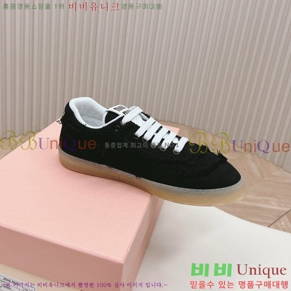 �̿�̿� ����Ŀ�� 27MU58522451-2