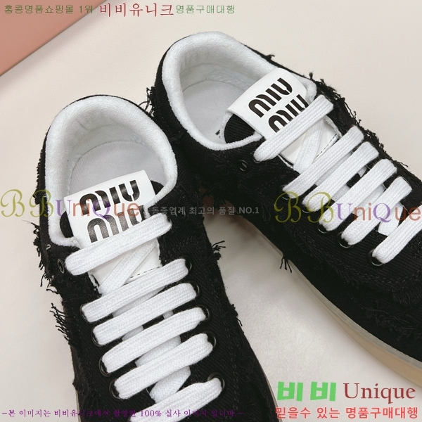 �̿�̿� ����Ŀ�� 27MU58522451-2