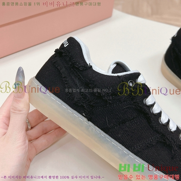 �̿�̿� ����Ŀ�� 27MU58522451-2