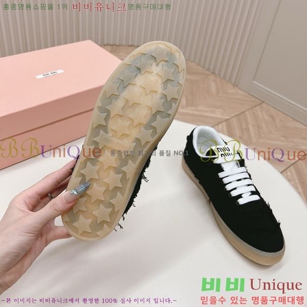 �̿�̿� ����Ŀ�� 27MU58522451-2