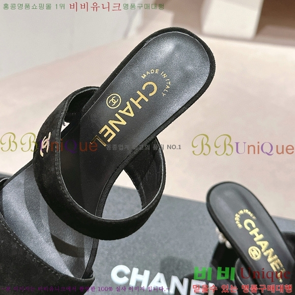 ���� ������ ���� 27CH6688141-1 �� 6.5cm