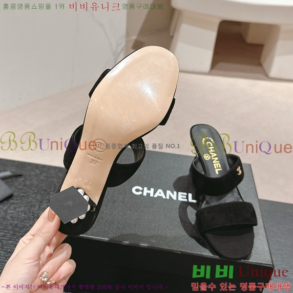 ���� ������ ���� 27CH6688141-1 �� 6.5cm