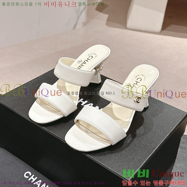 ���� ������ ���� 27CH6688141-6 �� 6.5cm