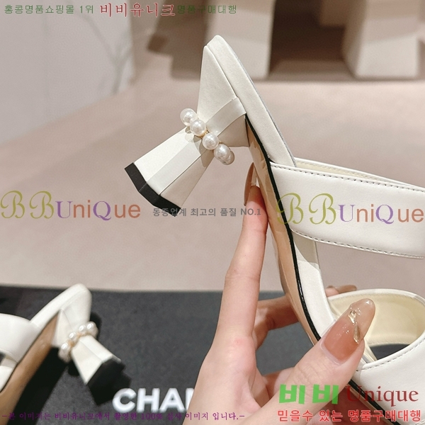 ���� ������ ���� 27CH6688141-6 �� 6.5cm