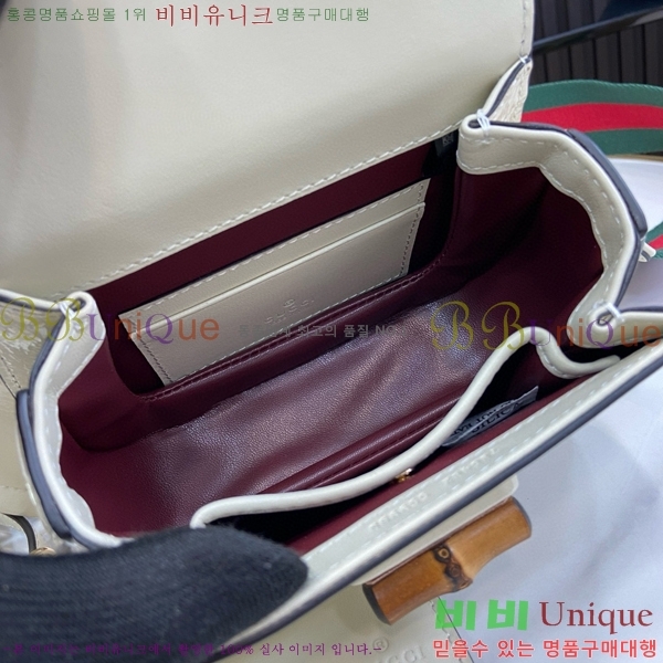 #���� �ڵ� 1947 ��� �� �� �̴� ‎786482-704