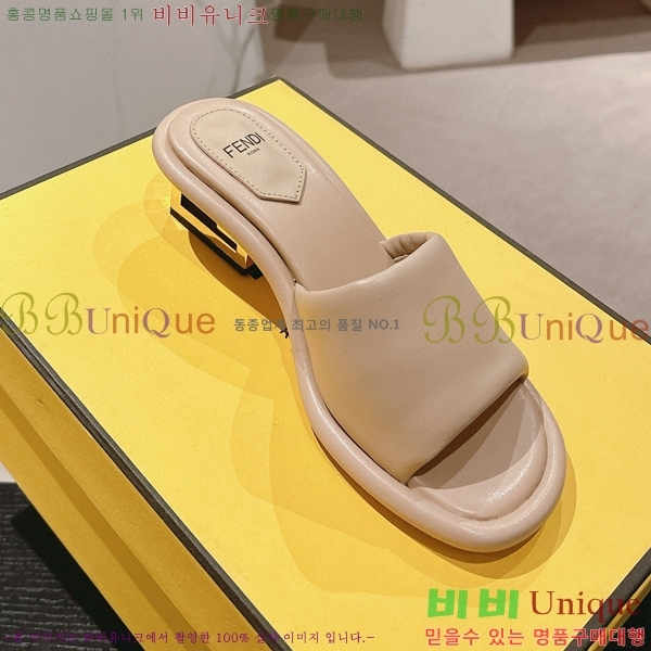 ���� ��� ���� 28F2124411-2 ��~4cm