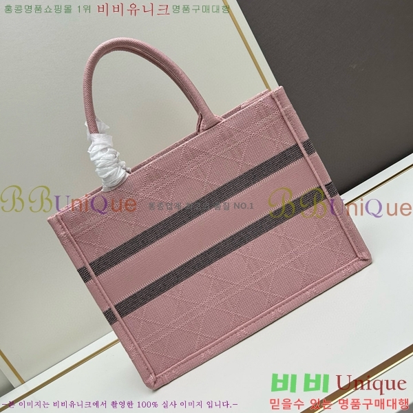 ��� �� ��Ʈ�� 1286-4