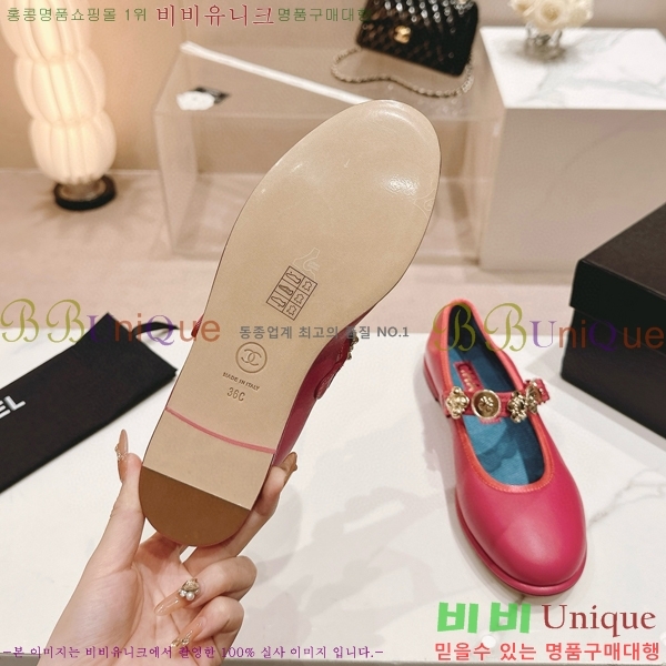 ���� �޸����� �÷����� 31CH8566712-3