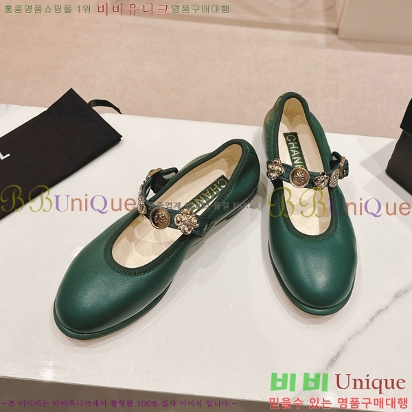 ���� �޸����� �÷����� 31CH8566712-4