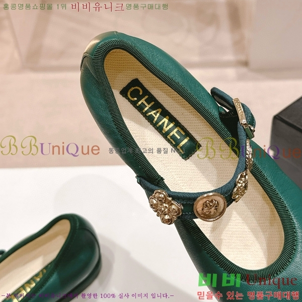 ���� �޸����� �÷����� 31CH8566712-4