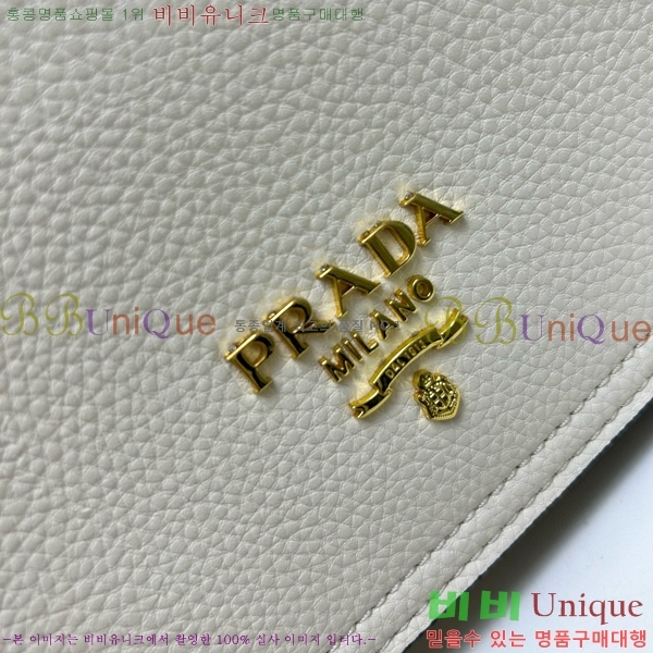 ����� ũ�ν��� 1BA106-4