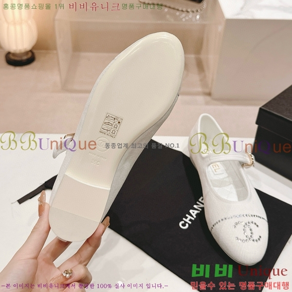 ���� �޸����� �÷����� 30CH8566711-1