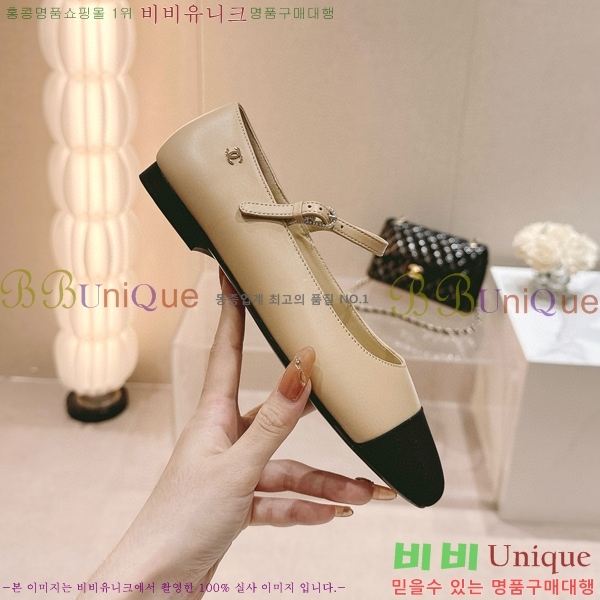 ���� �޸����� �÷����� 30CH8566710-4