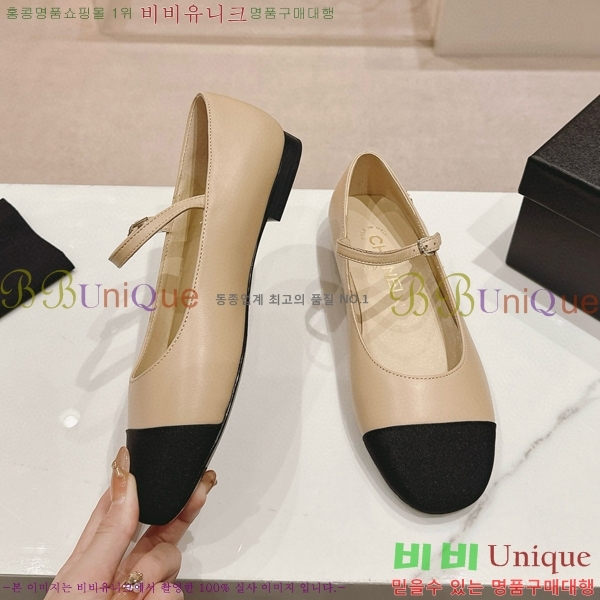 ���� �޸����� �÷����� 30CH8566710-4