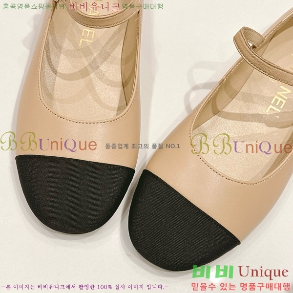 ���� �޸����� �÷����� 30CH8566710-4