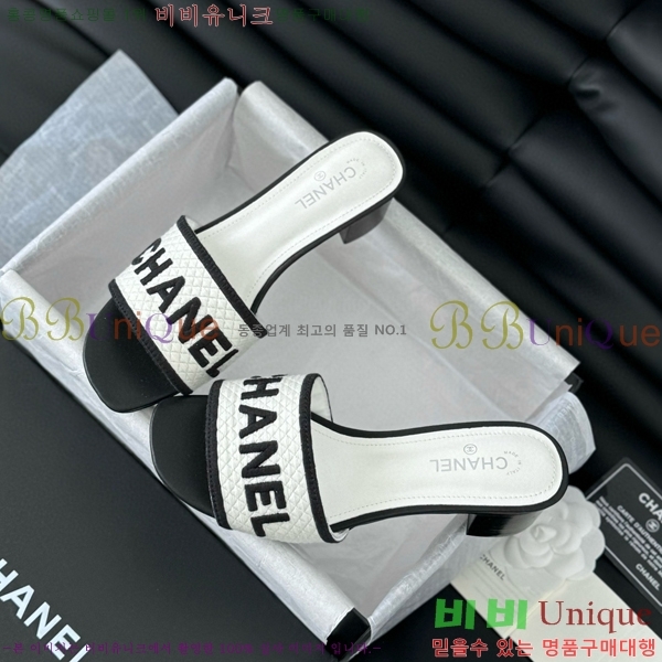 ���� ���� ���� 30CH658755-1
