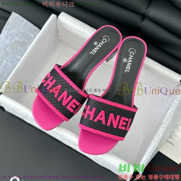 ���� ���� ���� 30CH658755-3