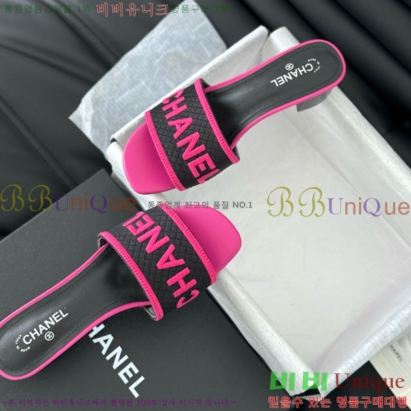 ���� ���� ���� 30CH658755-3