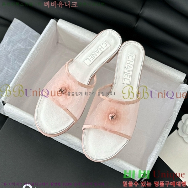 ���� ���� ���� 31CH658756-1