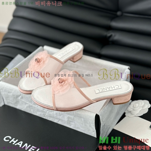 ���� ���� ���� 31CH658756-1