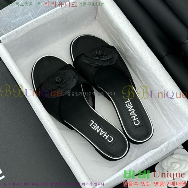 ���� ���� ���� 31CH658756-2