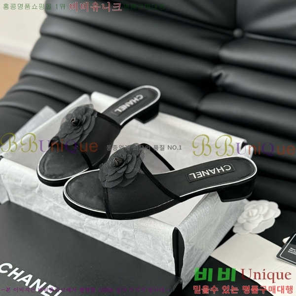 ���� ���� ���� 31CH658756-2