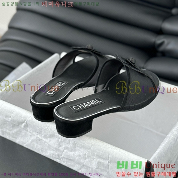 ���� ���� ���� 31CH658756-2