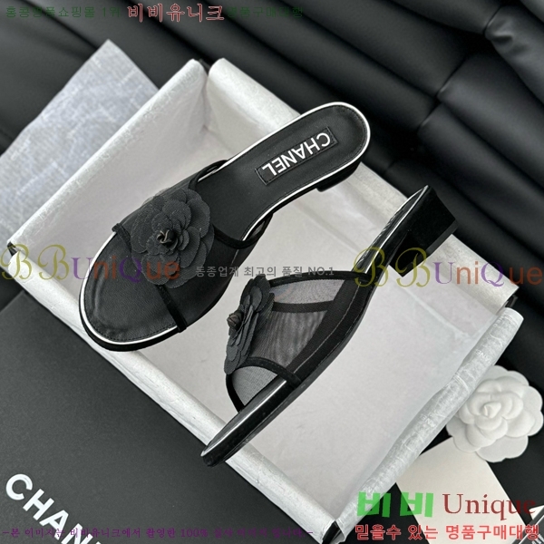 ���� ���� ���� 31CH658756-2