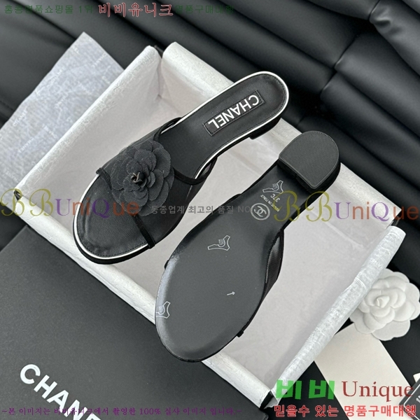 ���� ���� ���� 31CH658756-2