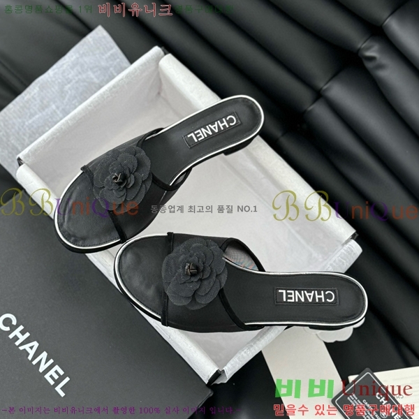 ���� ���� ���� 31CH658756-2