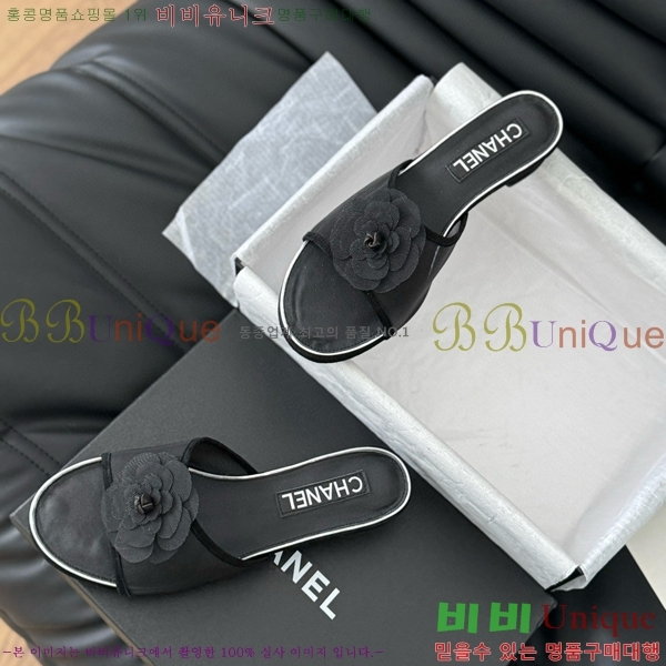 ���� ���� ���� 31CH658756-2