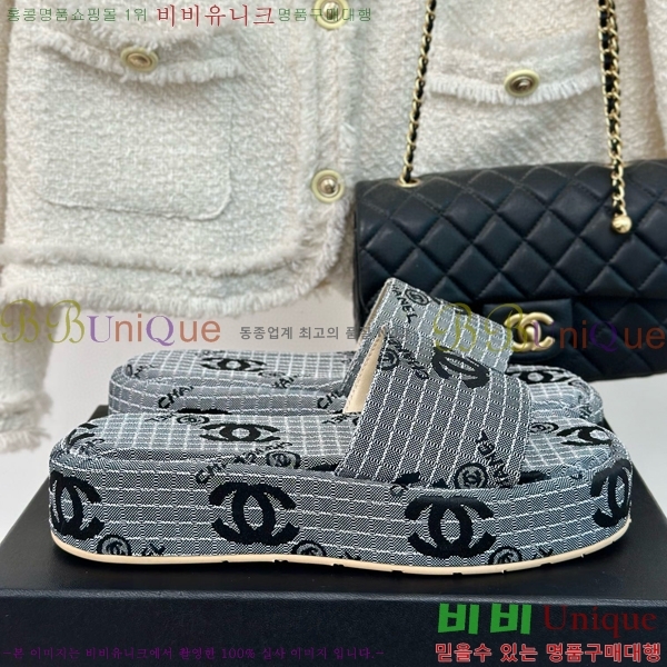 ���� ���� ���� 26CH658758-1