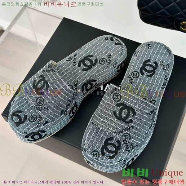 ���� ���� ���� 26CH658758-1