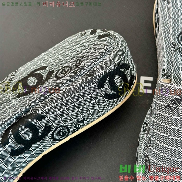 ���� ���� ���� 26CH658758-1