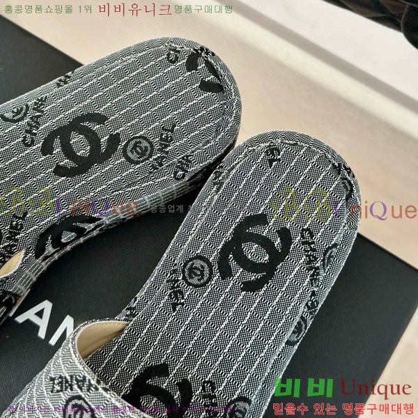 ���� ���� ���� 26CH658758-1