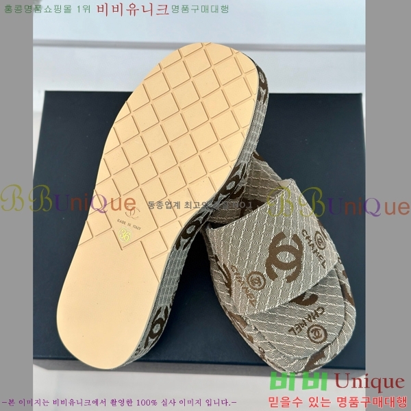 ���� ���� ���� 26CH658758-3