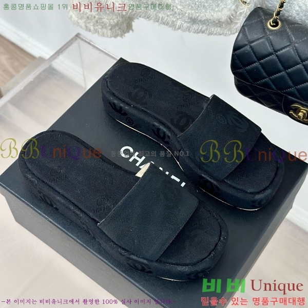 ���� ���� ���� 26CH658758-2