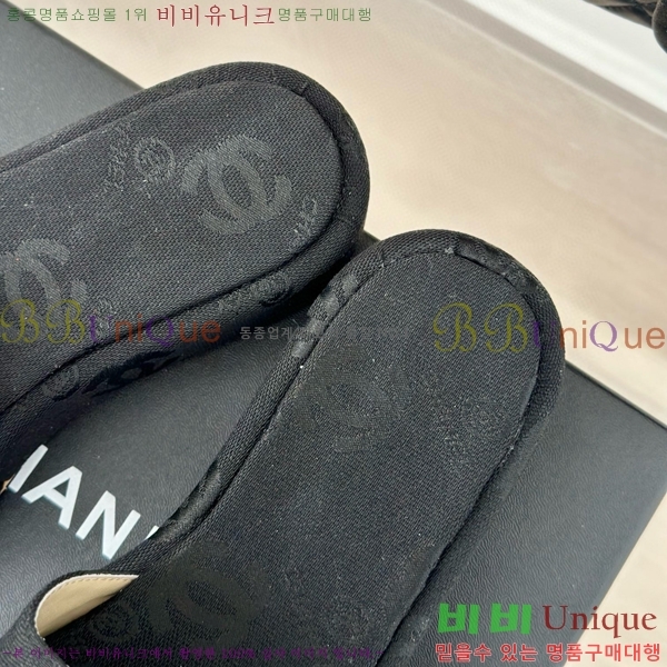 ���� ���� ���� 26CH658758-2