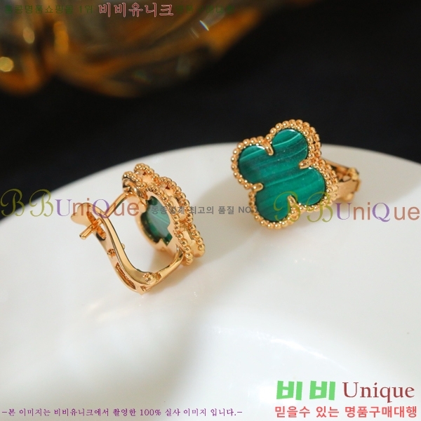 ��Ŭ���� �� ���� �Ͱ��� V59726-4