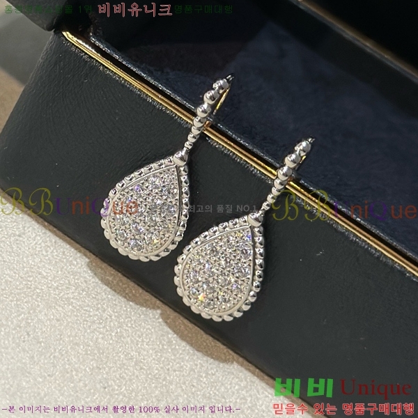 �ν��� �Ͱ��� BO4457-1