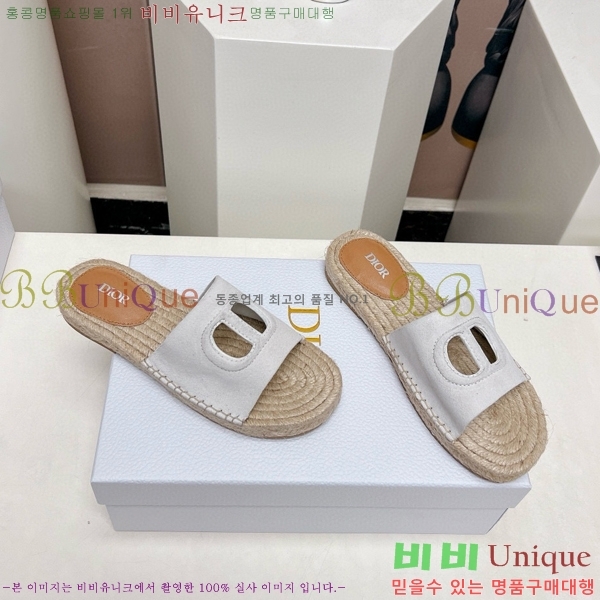 ��� �� ������ 25QA997501-2