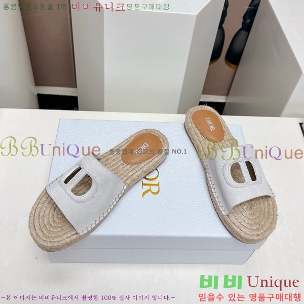 ��� �� ������ 25QA997501-2