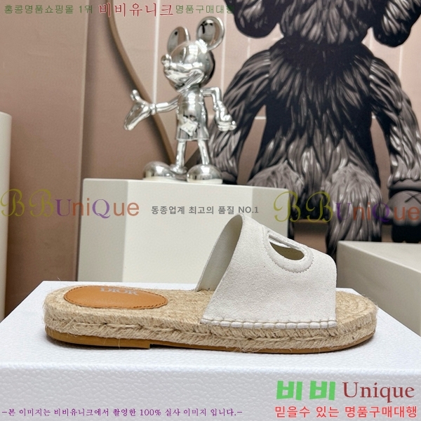 ��� �� ������ 25QA997501-2