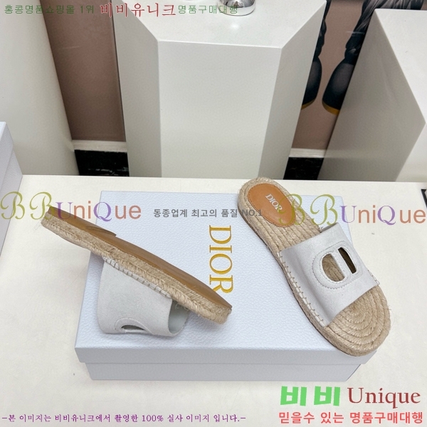 ��� �� ������ 25QA997501-2