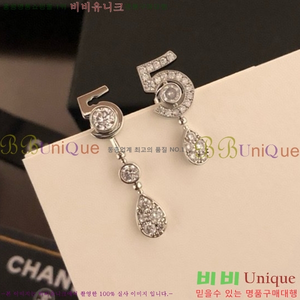 ���� �̾ 9CH245231-2