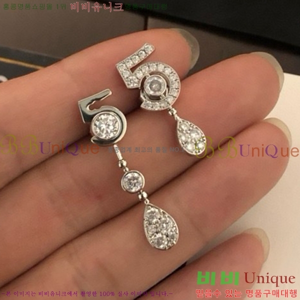 ���� �̾ 9CH245231-2