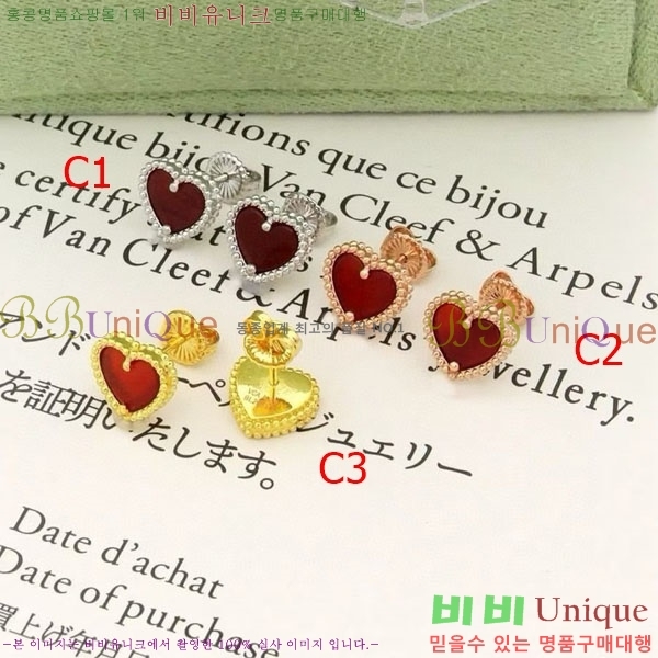 ��Ŭ���� �� ���� �Ͱ��� V11906-4